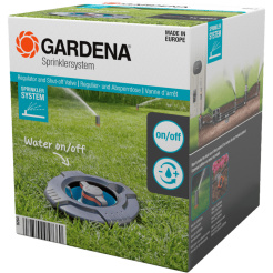 Gardena regulačný a uzatvárací ventil 08264-20