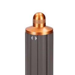 40 mm dlhá kulma na vlasy pre Dyson Airwrap (zlatá) - neoriginálna