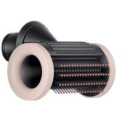 Dyson Supersonic Nural HD16 T1/T2 keramický ružový/ružovo zlatý