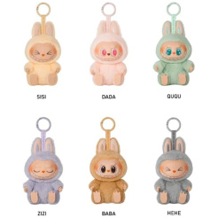 POP MART Labubu The Monsters - Have A Seat Blind Box