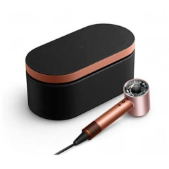 Dyson Supersonic Nural HD16 T1/T2 jantárový hodváb