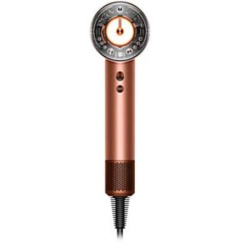 Dyson Supersonic Nural HD16 T1/T2 jantárový hodváb