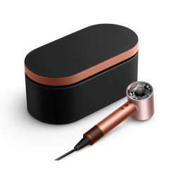 Dyson Supersonic Nural HD16 T3/T4 jantárový hodváb