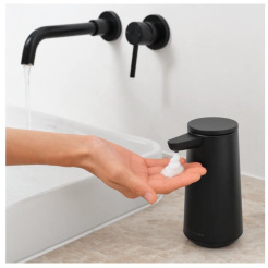 Simplehuman 296 ml - čierna oceľ