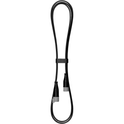 Predlžovací kábel Mammotion LUBA 2X, LUBA 3 k nabíjacej základni 5 m