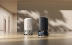 PUDU FlashBot Max