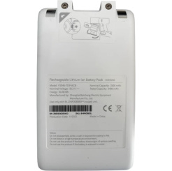 Batéria pre vysávač Xiaomi Mi Vacuum Cleaner G9 – 2500 mAh