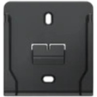 Nástenný držiak (vrátane súpravy na pripevnenie)